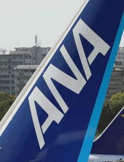 ＡＮＡ、売上高過去最高　４～６月期、訪日需要増