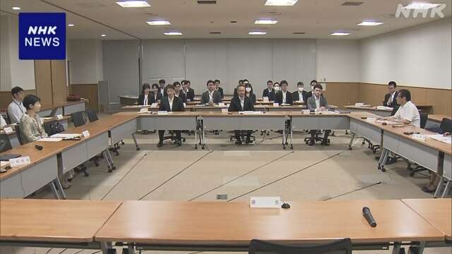 高額請求や売春強要 ホストクラブ問題の対策検討会議始まる