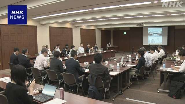 「iDeCo＋」中小企業の対象範囲広げる案 審議会に示す 厚労省