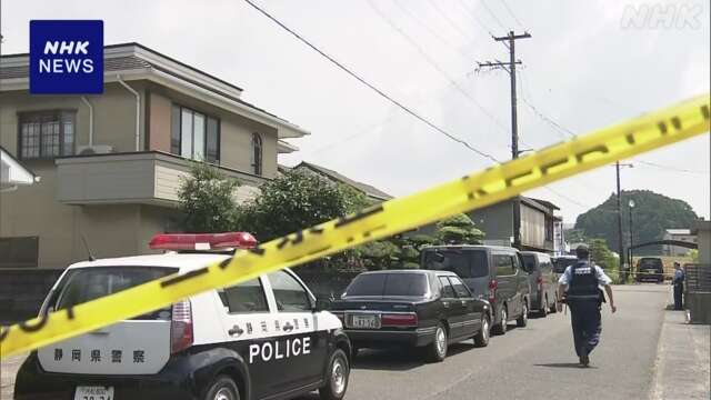 静岡 3人死亡事件 身柄確保の孫 訪問後まもなく3人を襲ったか