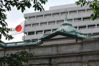 日銀、追加利上げ決定＝政策金利０．２５％に―国債購入、月３兆円に段階縮小