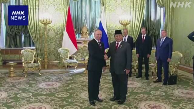 インドネシア次期大統領 ロシアでプーチン大統領と会談