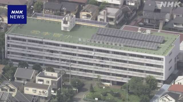 東京 武蔵野 小学校の校舎から男子中学生転落 意識不明の重体