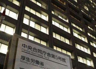 「Ｃ―Ｃ―Ｂ」元メンバー逮捕　自宅で覚醒剤所持疑い