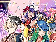 「ファイアーエムブレム ヒーローズ」，本日16：00にスタートする「さまぁフェーすてぃばる」や8月7日に登場する新たな超英雄らが明らかに