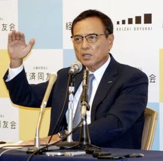 小林製薬の企業統治を批判　新浪氏「みっともない」