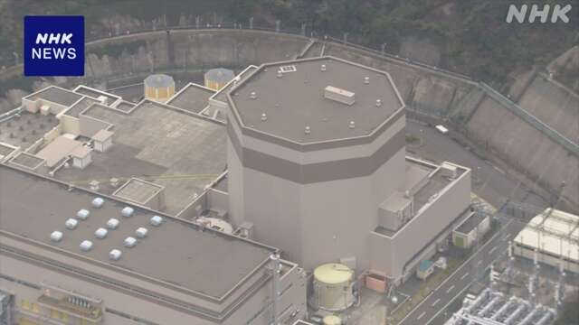 敦賀原発2号機 原子力規制委が不合格の手続き進めるよう指示