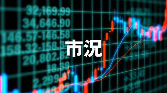 NYダウ、一時700ドル下落　景気減速への懸念が台頭