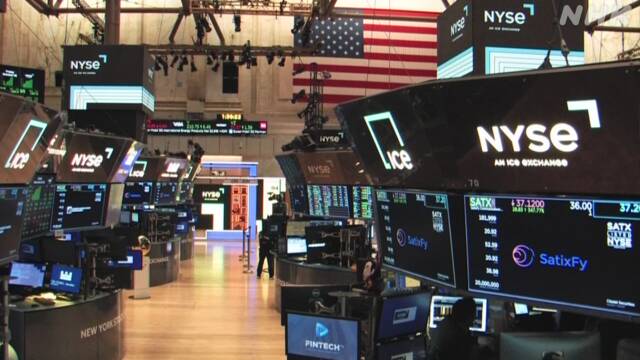 NYダウ 一時900ドル超の値下がり 米雇用統計で警戒感高まる