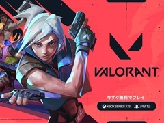 コンシューマ版「VALORANT」が本日正式リリースに。公平性を保つため，コンシューマ版とPC版のクロスマッチングは非対応