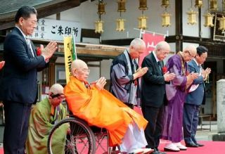 比叡山延暦寺で世界平和祈る集い　宗教家ら４２０人、黙とう