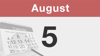 今日は何の日：8月5日
