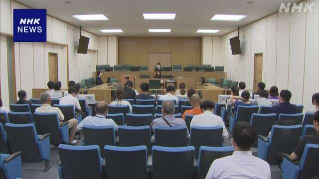 鹿児島県警情報漏えい元巡査長に懲役1年執行猶予3年の有罪判決