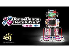 「DDR Classic Mini」の実機を世界初公開。GSE，ドイツのゲームイベントgamescom 2024への出展と内容を発表