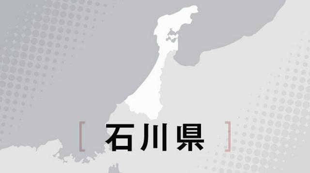 小3男児、おぼれ意識不明　石川の十二ケ滝、滝つぼで救助され搬送