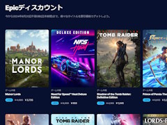 Epic Games Storeでディスカウントイベント開催中。人気IPに加え「Manor Lords」「百英雄伝」など，今年発売の話題作もラインナップ