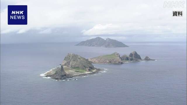 沖縄 尖閣沖 中国海警局の船4隻 相次いで日本領海に侵入