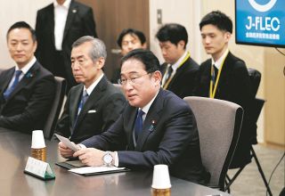 火に油注ぐつもり？　株乱高下のさなか投資「助言クーポン」を提案する岸田政権　「金融教育」か「詐欺的政策」か