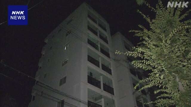 徳島 マンションの1室で76歳男性死亡 室内に消火剤まかれる