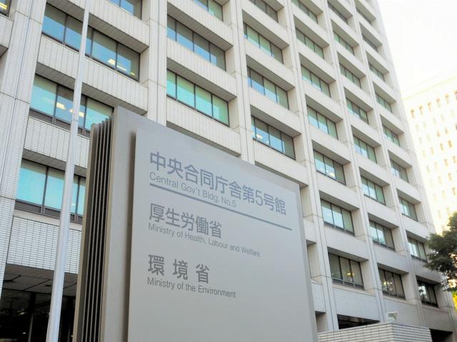 津波注意報国民健康保険の2022年度収支、1067億円の赤字　赤字幅拡大