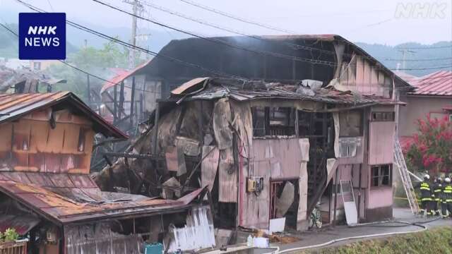 木造アパート火災 2人死亡 3人やけどで搬送 岐阜 高山