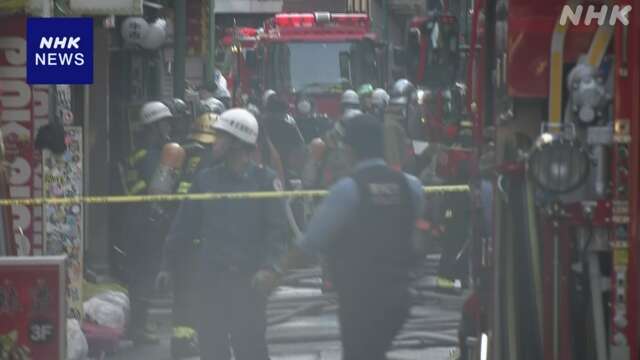 新宿 歌舞伎町でビル火災 けが人なし 現場は一時騒然