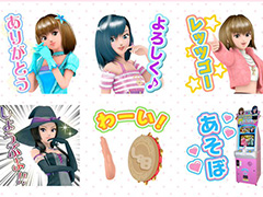 「オシャレ魔女 ラブ and ベリー」LINEスタンプを配信開始。ミーシャやイザベラ先生も登場