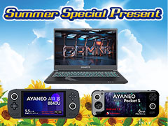 ［プレゼント］ゲーマー向けノートPCや携帯型ゲームPC，PS5，1万円分のポイントなどが当たる「2024 Summer Special Present」開催2024 Summer Special Present