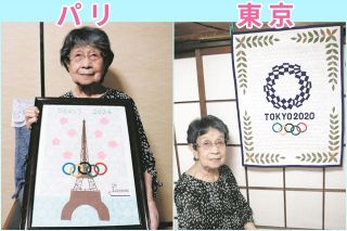 平和への祈りを縫い込んで…96歳石川和枝さんがパッチワーク完成　パリ五輪をモチーフに