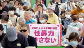 相次ぐ米兵事件で抗議集会、沖縄　市民ら２０００人以上が参加