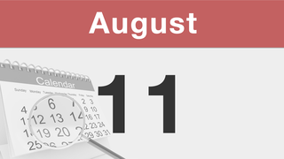 今日は何の日：8月11日（山の日）