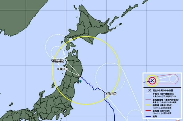 【随時更新】台風5号岩手県に上陸　大雨などの影響は