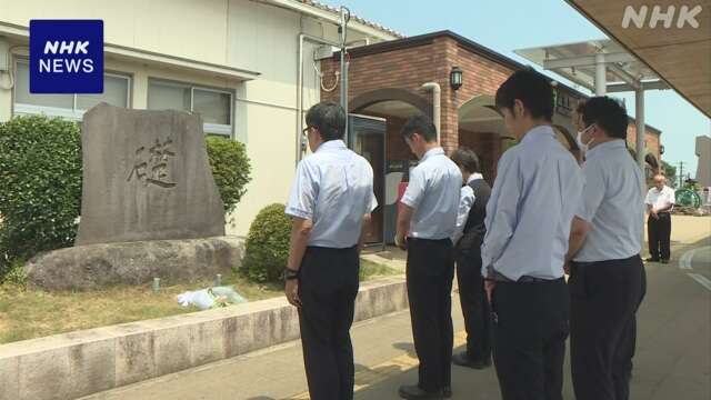 終戦2日前 空襲による爆発で42人犠牲 千葉 成東駅で犠牲者追悼