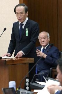 株価変動、２３日に閉会中審査　衆院、日銀総裁ら出席へ