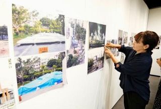 米軍ヘリ墜落２０年で写真展　沖縄国際大、市民が撮影