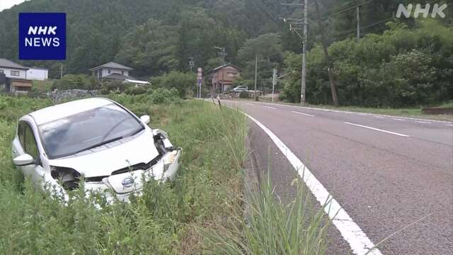 岐阜 関市の国道で衝突事故 小学1年生の男の子と祖母が死亡