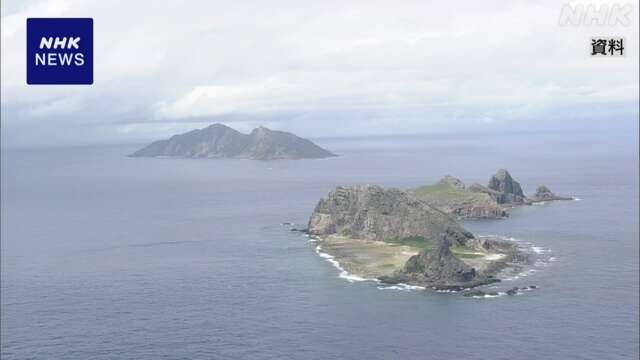 沖縄 尖閣沖 中国海警局の船 2隻が領海侵入 海保が警告と監視