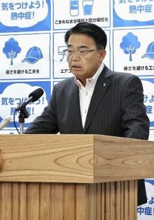 国の報酬引き下げは間違い　障害者解雇巡り愛知県知事