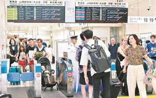 首都圏の主な交通機関の運行情報、空の便や新幹線も【公式HPリンク集】