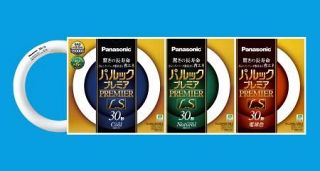 パナソニック、蛍光灯生産終了へ　２７年末、長年の歴史に幕