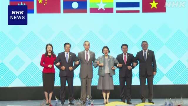 中国 メコン川流域の5か国外相会議で連携強化の考え強調