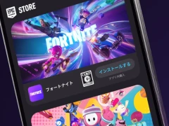 スマホに「フォートナイト」が帰ってくる。ほか2タイトルを引き連れて，Android版Epic Games Storeが本日リリース。iOS版は2025年内予定