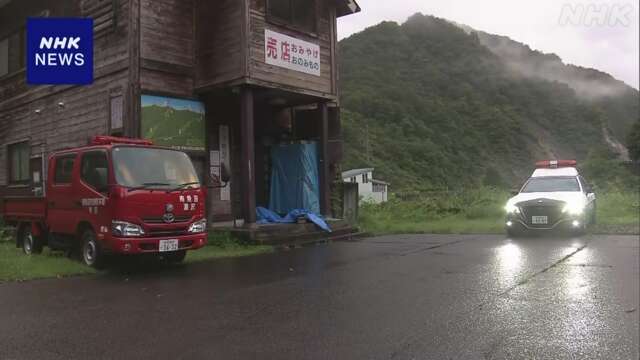 新潟  南魚沼 中ノ岳で70代男性滑落で意識不明か