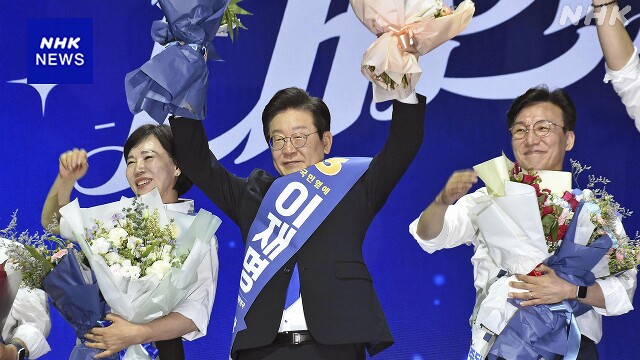 韓国最大野党「共に民主党」 イ・ジェミョン氏を再び代表選出