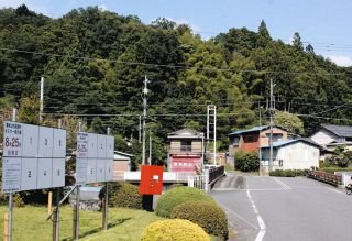 昨年生まれた子どもは2人だけ…過疎地の村長選が12年ぶり選挙戦へ　埼玉県唯一の村、4人が出馬の意向