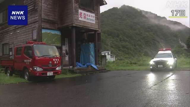 新潟 中ノ岳で登山中に滑落した男性 救助も死亡確認