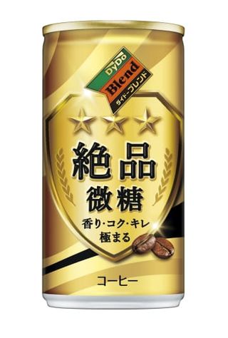 ダイドー、缶コーヒー値下げ　自販機向け、120円に