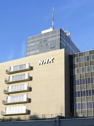 NHKラジオで不適切発言　尖閣諸島は「中国の領土」