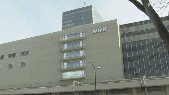 NHK ラジオ国際放送などで不適切発言 尖閣諸島などで