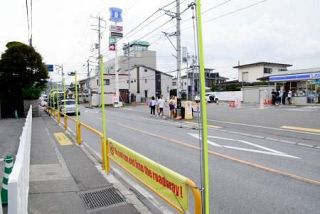 富士山隠す幕、町が撤去　観光客の状況で再設置判断